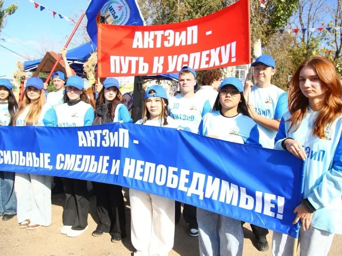 В Астраханской области прошел фестиваль СПО «Астраханская уха»