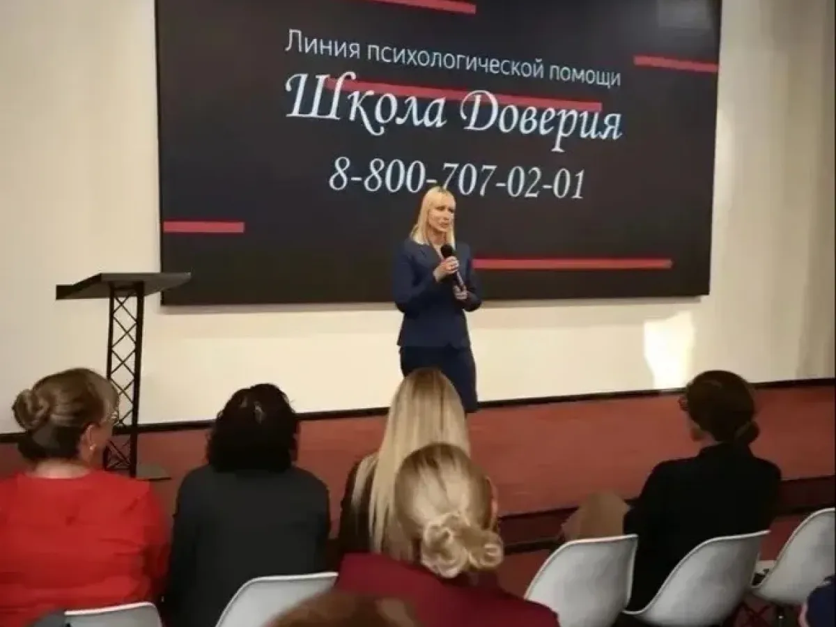 В Астраханской области обсудили школьные проекты и профилактику деструктивного поведения