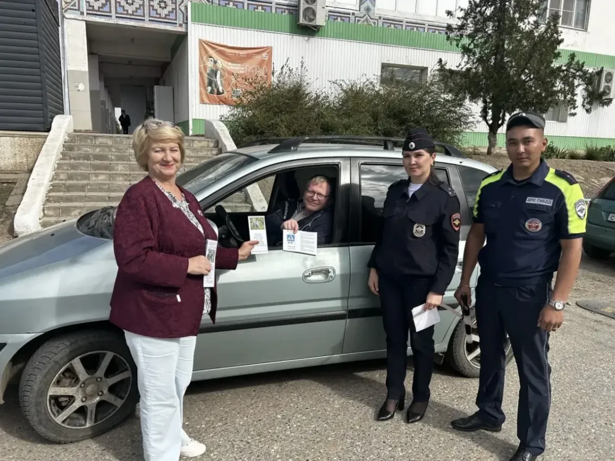 В Астрахани и районах области прошла акция «Внимание, водитель! Незрячий пешеход!»