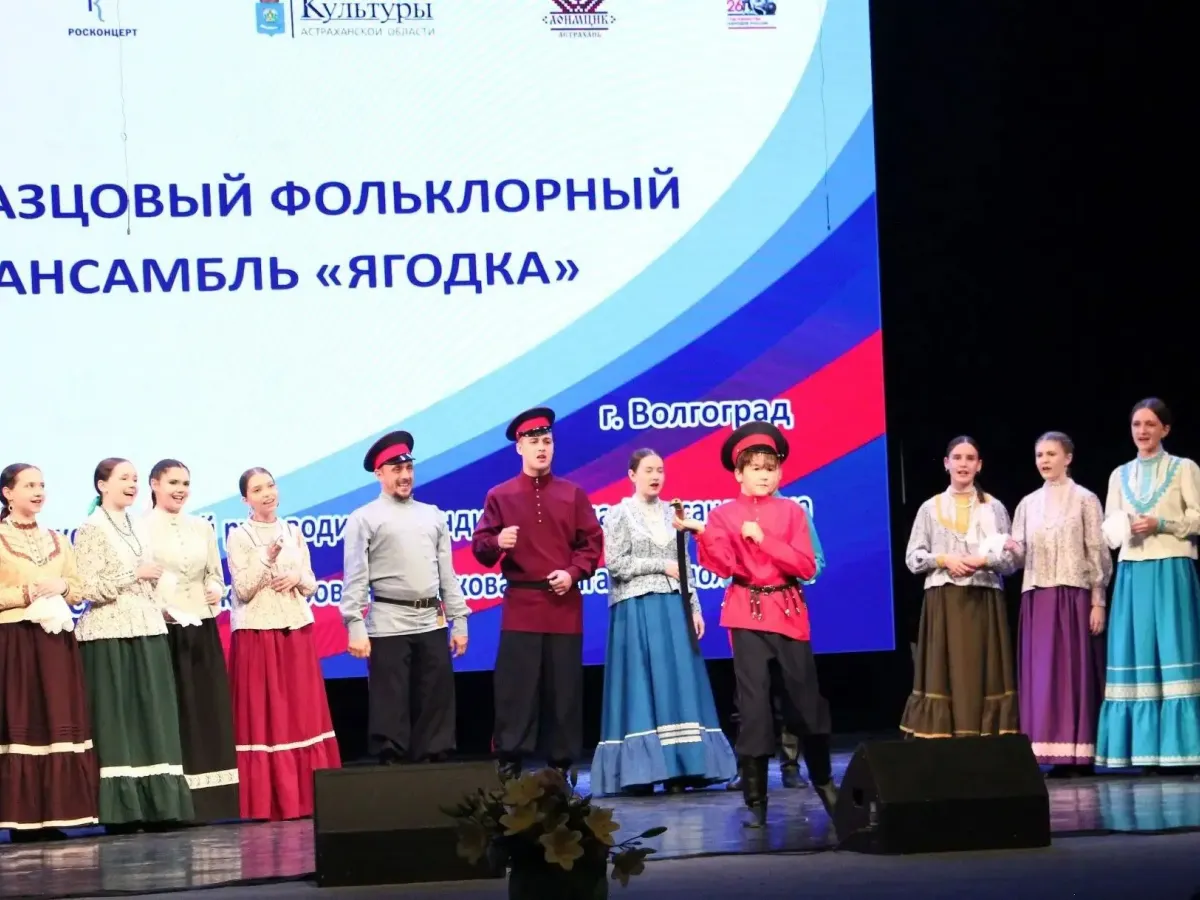 В Астрахани подвели итоги отборочного этапа конкурса «Казачий круг»