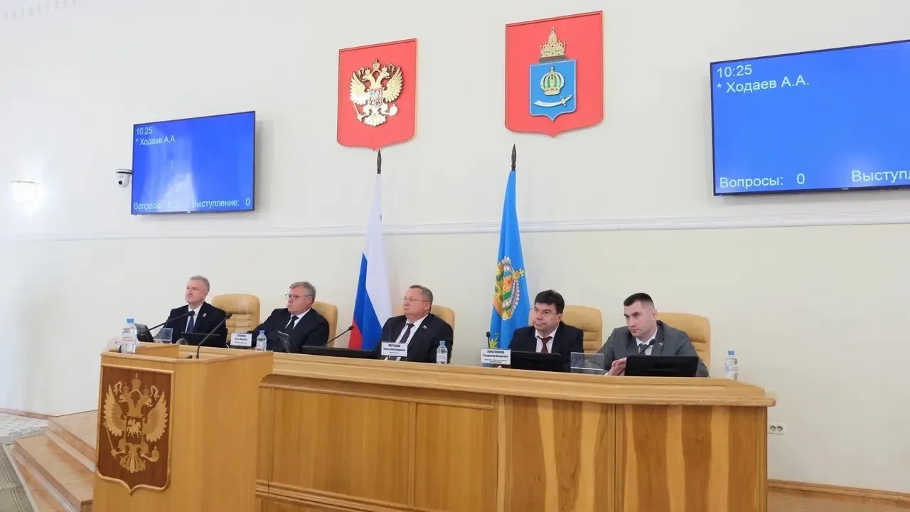 В Астрахани прошло первое заседание Думы Астраханской области восьмого созыва — Астрахань Сейчас