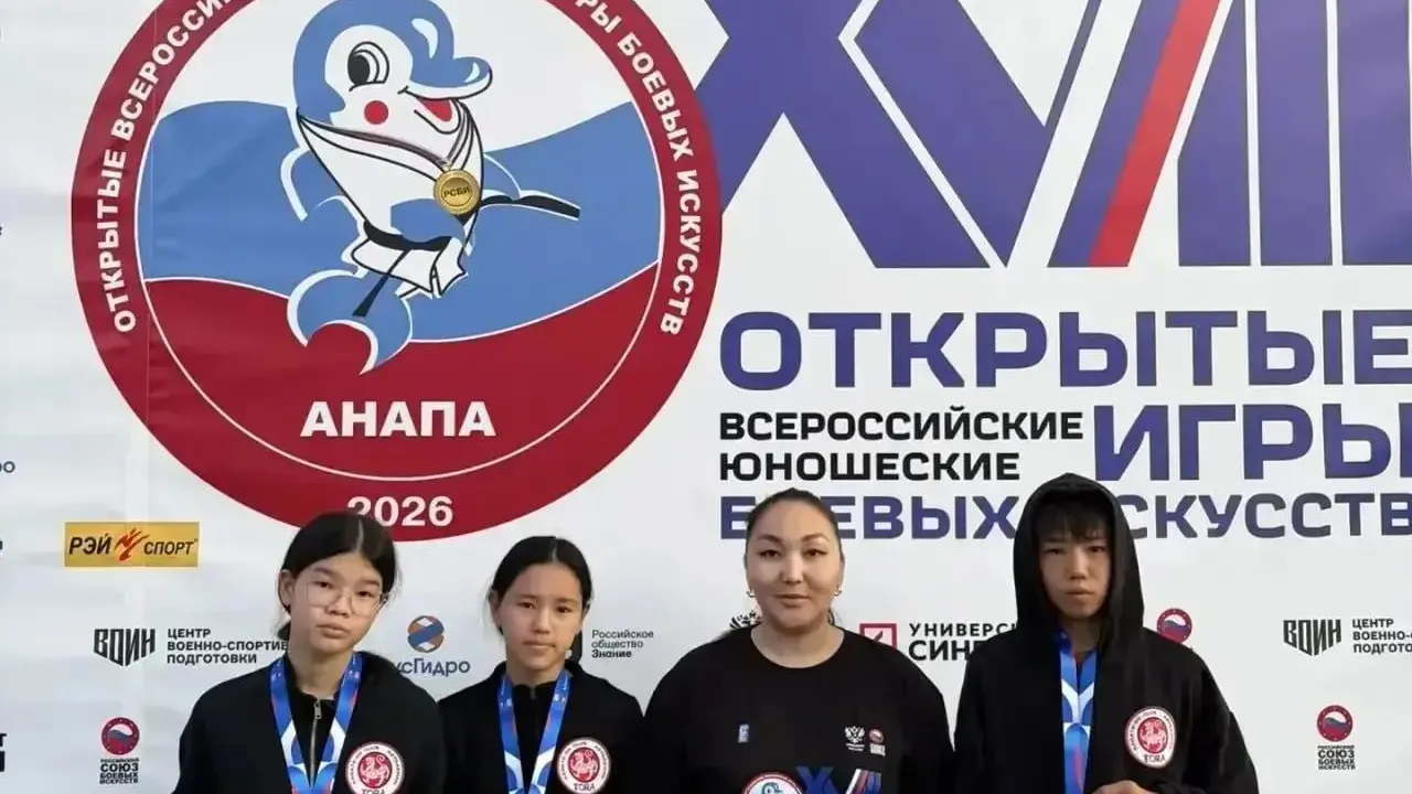 Астраханские каратисты завоевали медали на соревнованиях в Анапе — Астрахань Сейчас