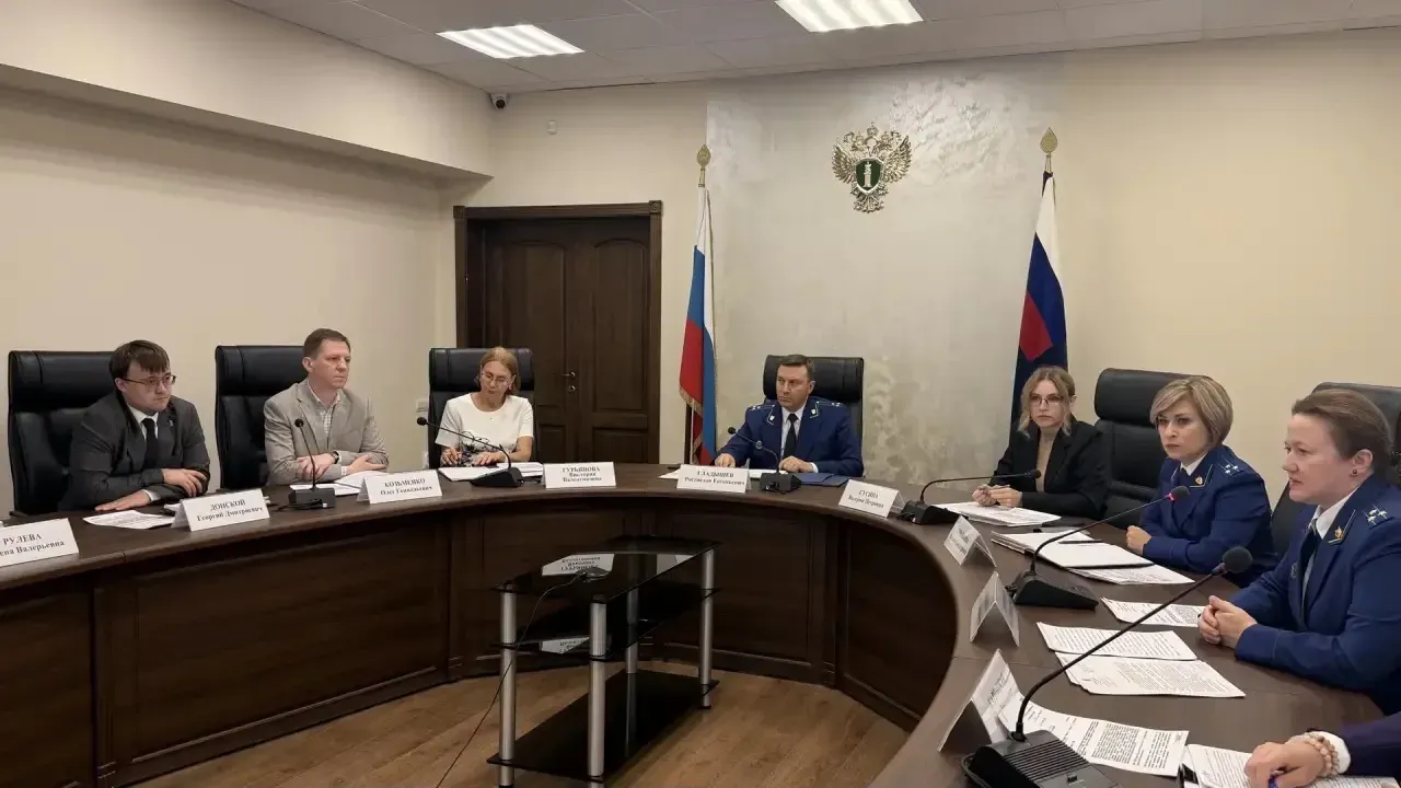 В прокуратуре области обсудили реформу МСУ и уточнение границ муниципалитетов — Астрахань Сейчас