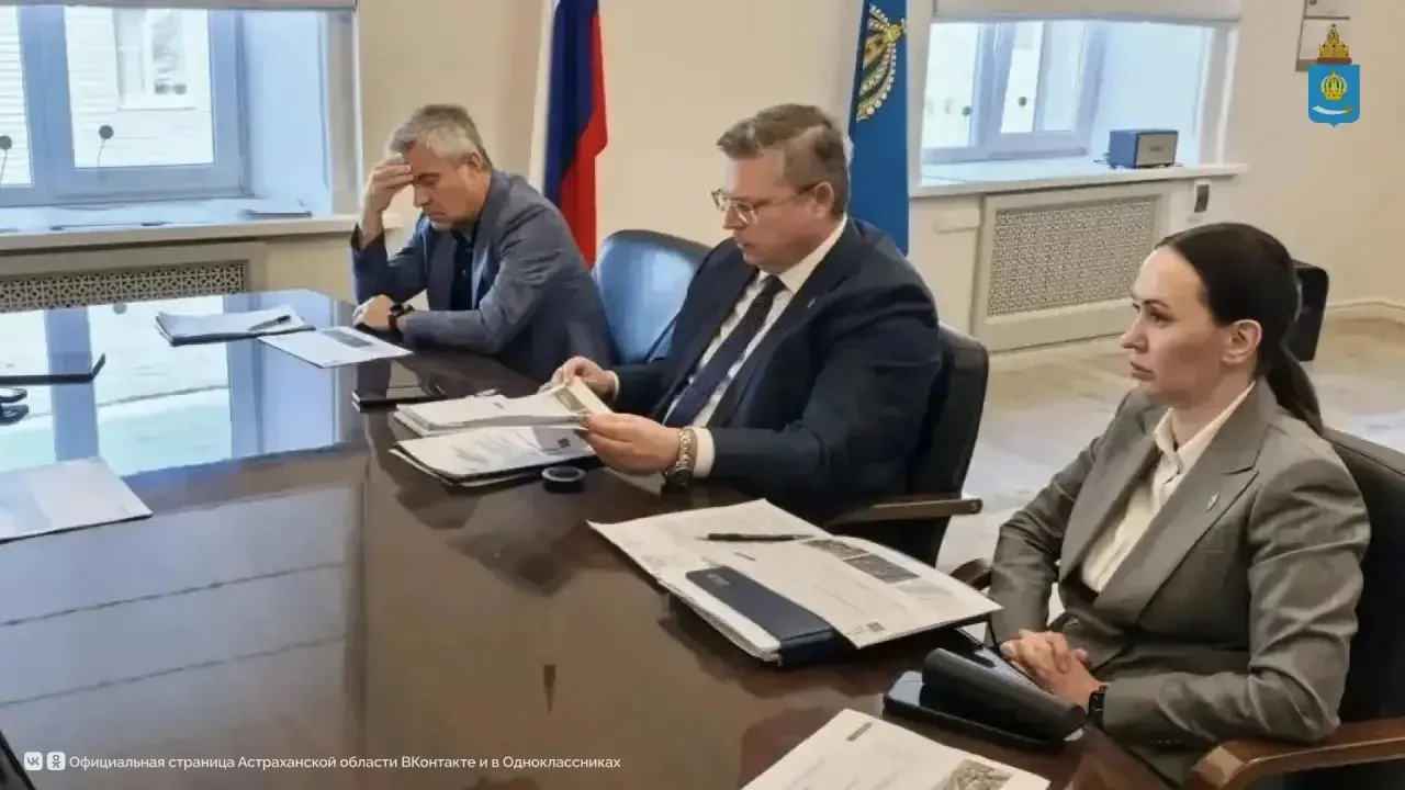 В Астрахани обсудили восстановление объектов культурного наследия и реализацию федерального имущества — Астрахань Сейчас