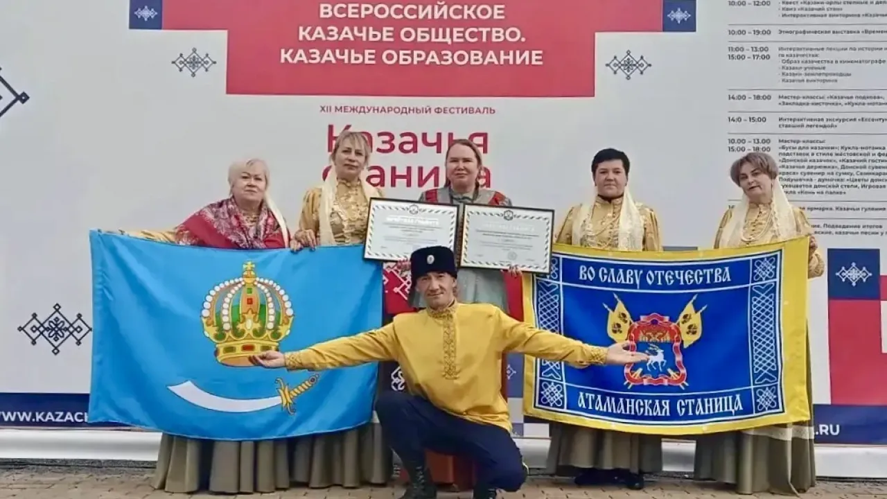 Астраханские детсады получили награды на фестивале «Казачья станица Москва» — Астрахань Сейчас