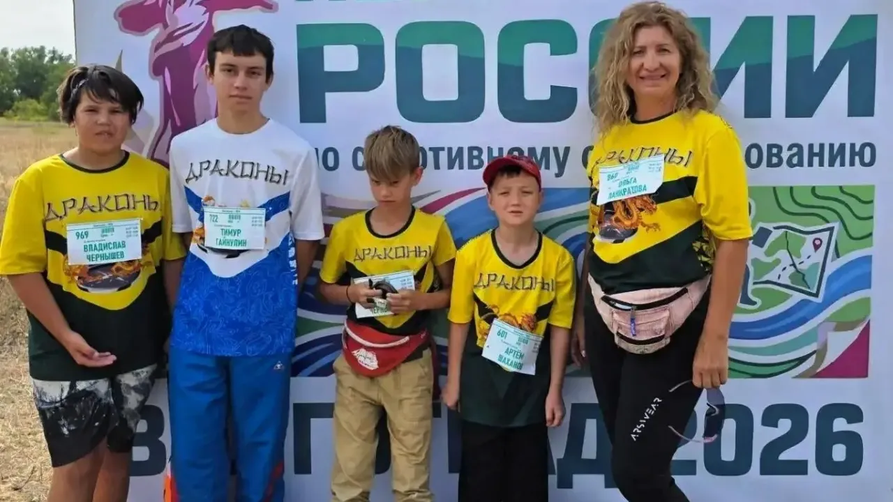 Астраханские воспитанники стали призёрами первенства России по спортивному ориентированию — Астрахань Сейчас