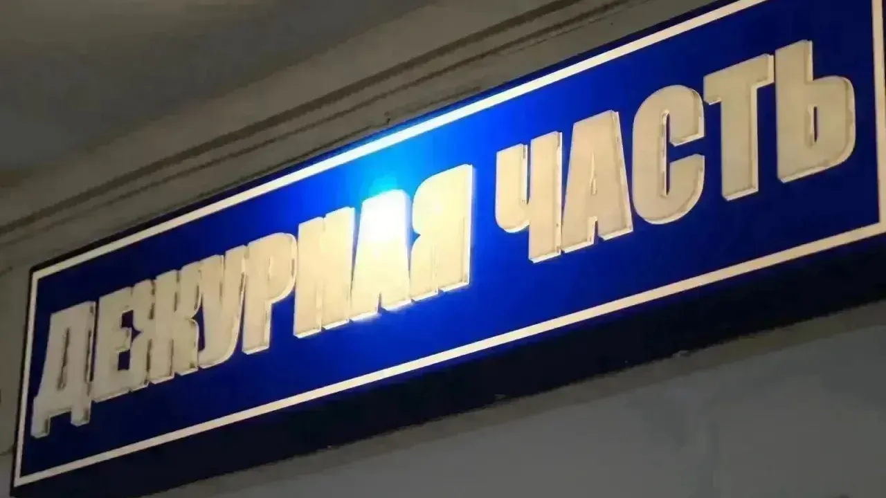 В Астраханской области раскрыли кражи умной колонки и упаковок витаминов — Астрахань Сейчас