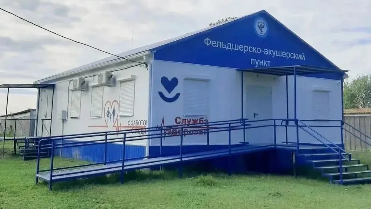 В Астраханской области на модернизацию первичного звена направят около семи млрд рублей — Астрахань Сейчас