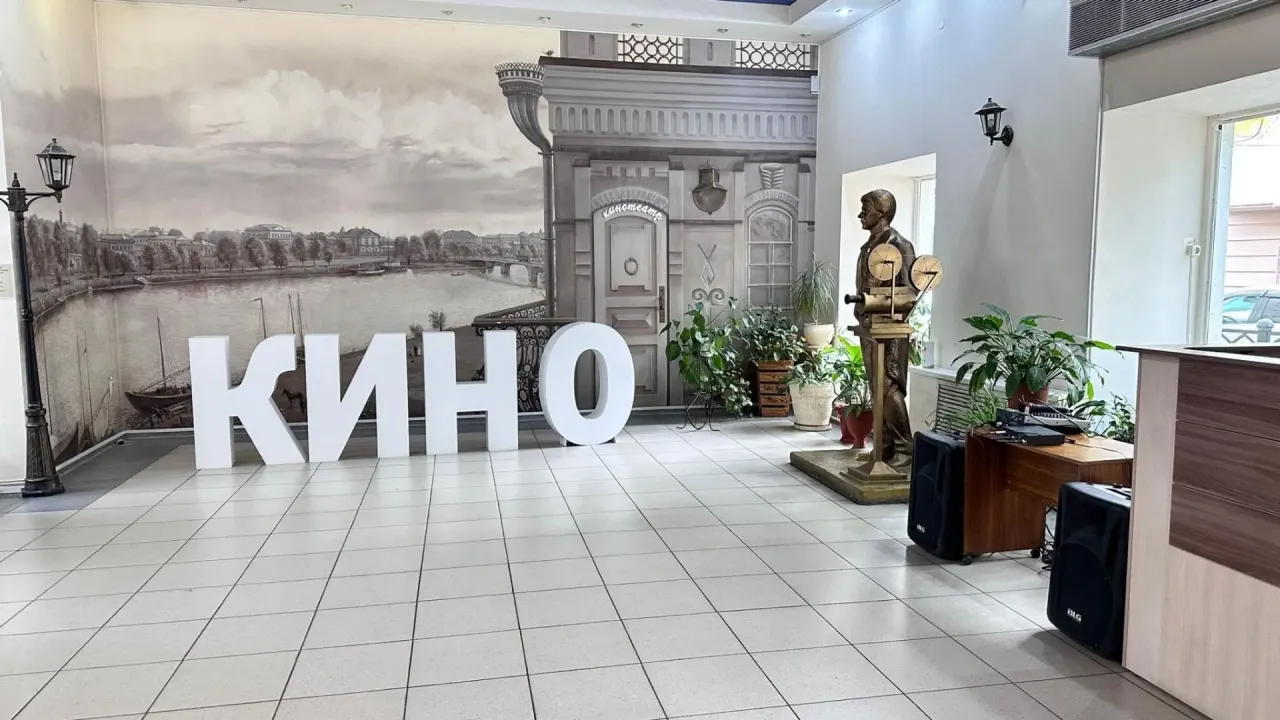 Участники СВО и их семьи смогут бесплатно ходить в кино по QR-коду — Астрахань Сейчас