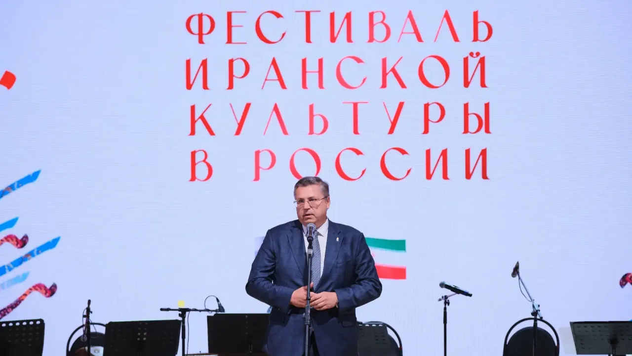 В Астрахани открылся фестиваль иранской культуры — Астрахань Сейчас