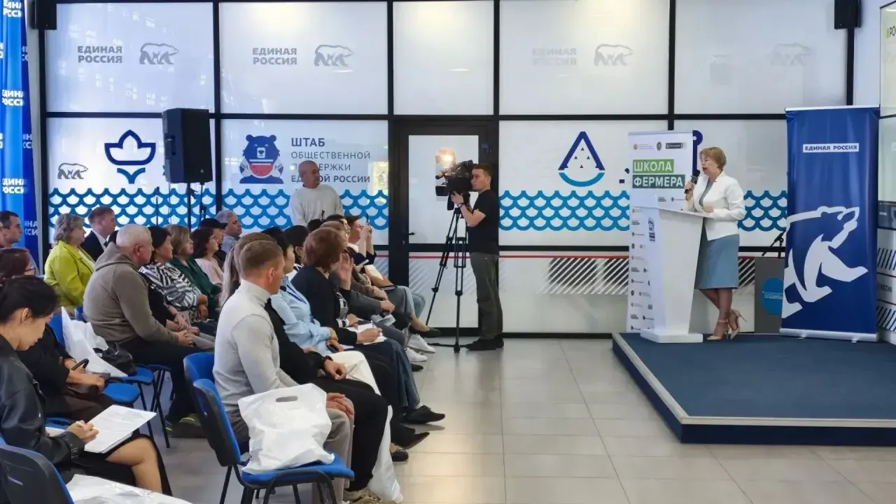 В Астрахани стартовал новый поток «Школы фермера» — Астрахань Сейчас