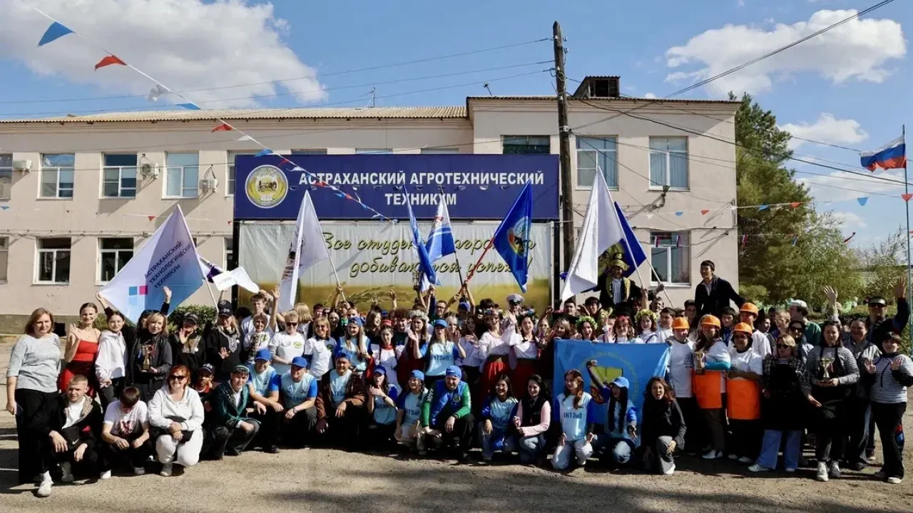 В Астраханской области прошел фестиваль СПО «Астраханская уха» — Астрахань Сейчас