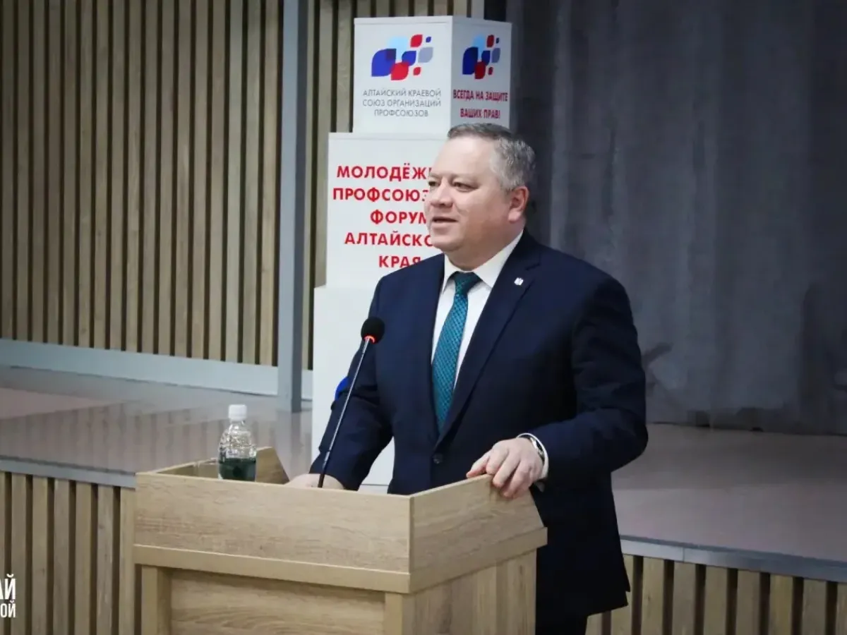 В Алтайском крае прошел молодежный профсоюзный форум «ПрофСтарт»