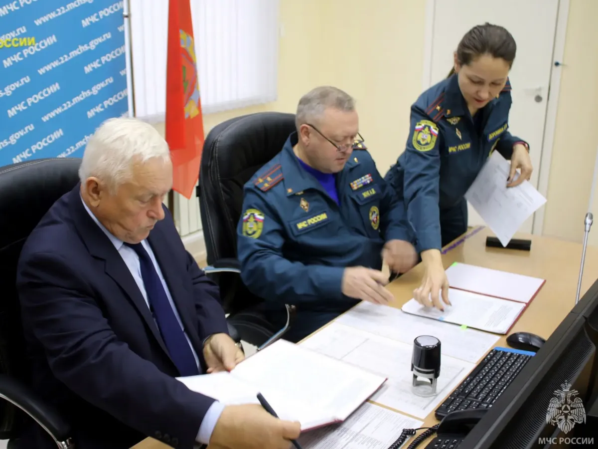 МЧС Алтайского края и госинспекция труда подписали соглашение об информационном обмене