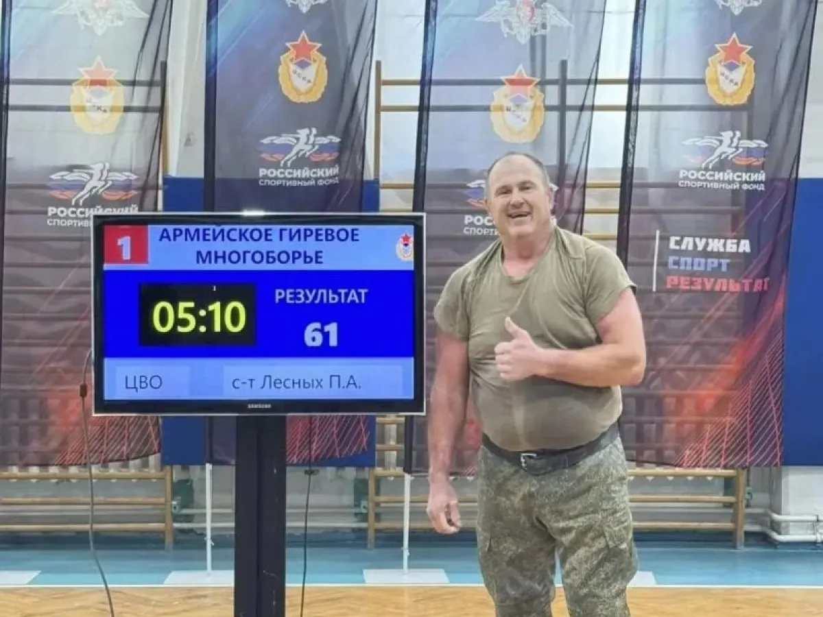 Павел Лесных стал серебряным призёром Кубка Вооружённых сил России