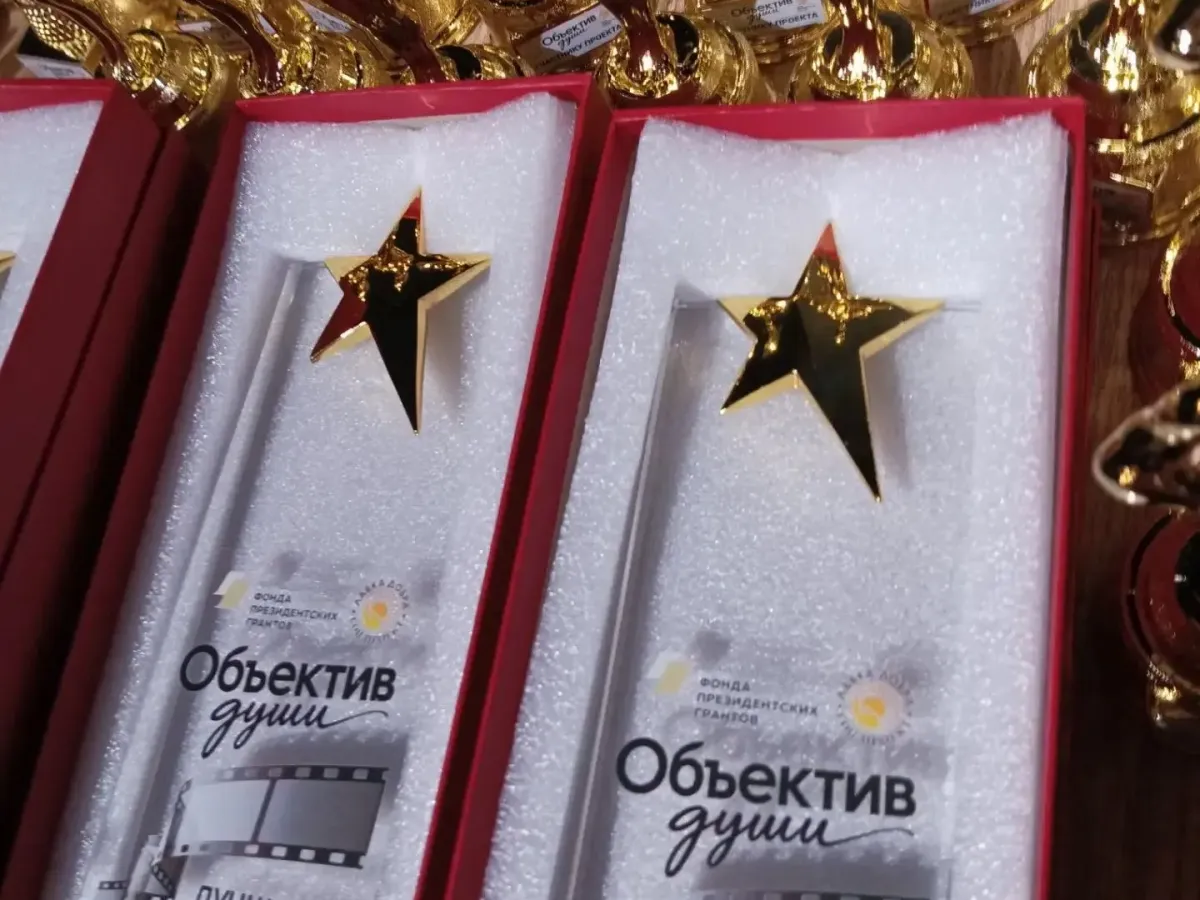 В Барнауле показали два фильма проекта «Объектив души» с участием детей с нарушением слуха