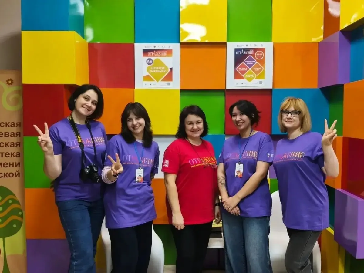 В Алтайском крае стартовало направление «Театральная школа» программы «Отражение»