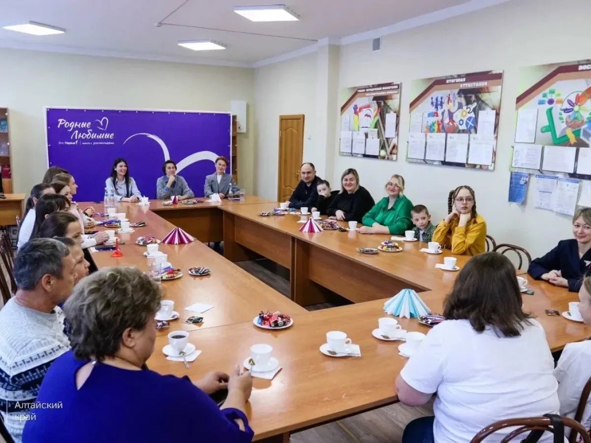 В Алтайском крае завершилась серия семейных вечеров «Всей семьёй в Движение»