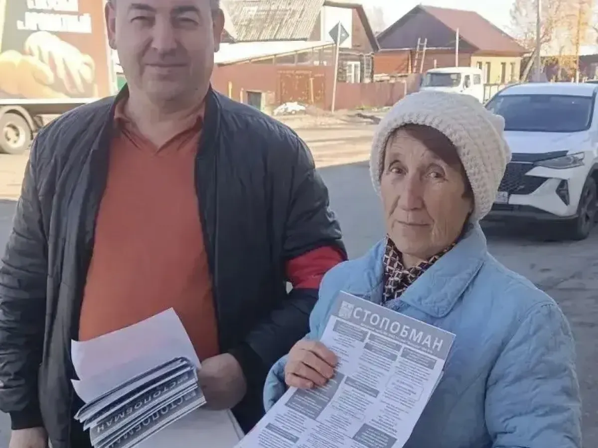 В Бийске провели профилактический рейд против кибермошенников