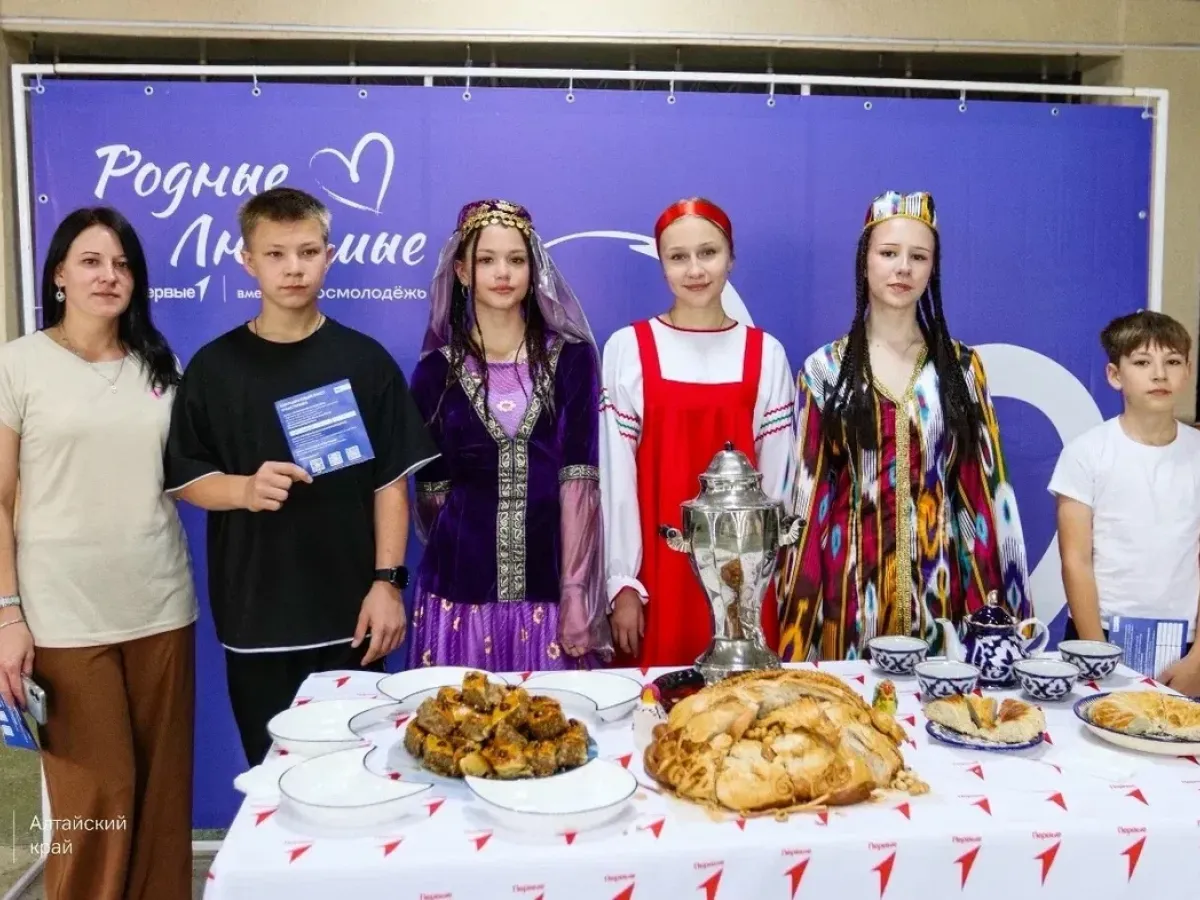 В Алтайском крае завершилась серия семейных вечеров «Всей семьёй в Движение»