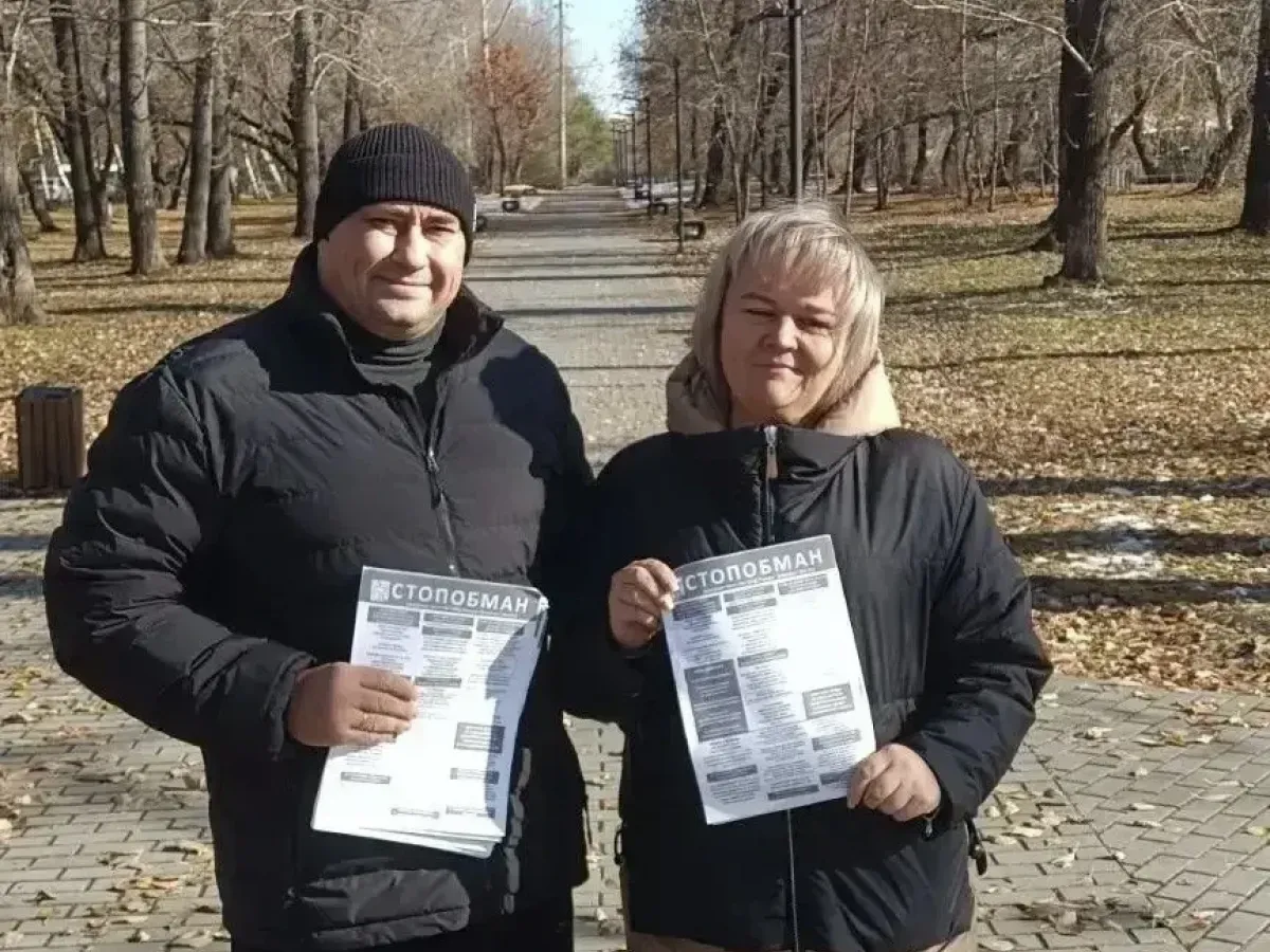 В Бийске провели профилактический рейд против кибермошенников