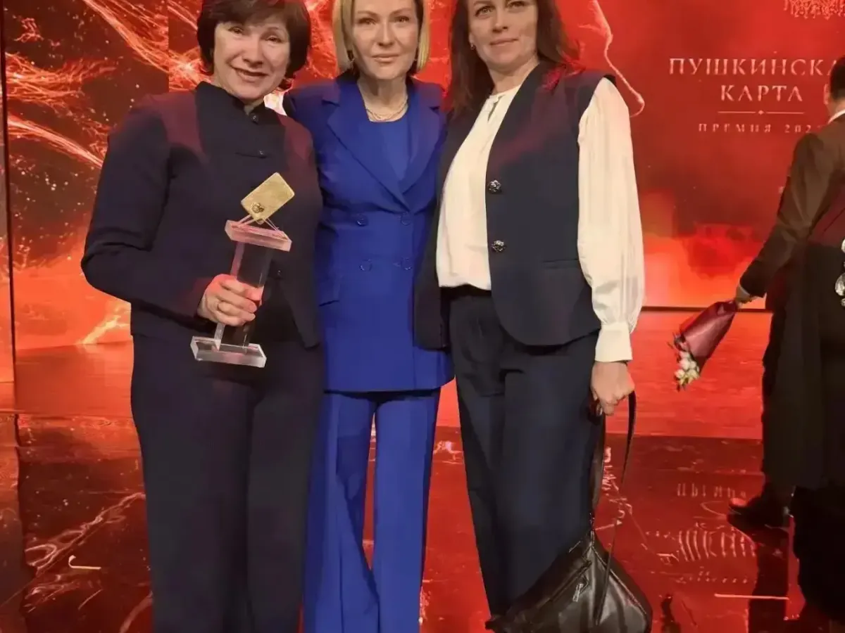 ЦКР «Звёздный» получил премию Минкультуры России за вклад в программу «Пушкинская карта»