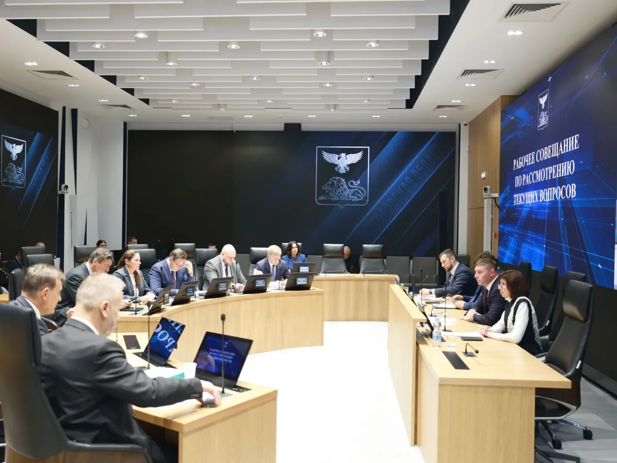 Александр Шуваев обсудил бюджет на 2027–2029 годы и обращения жителей