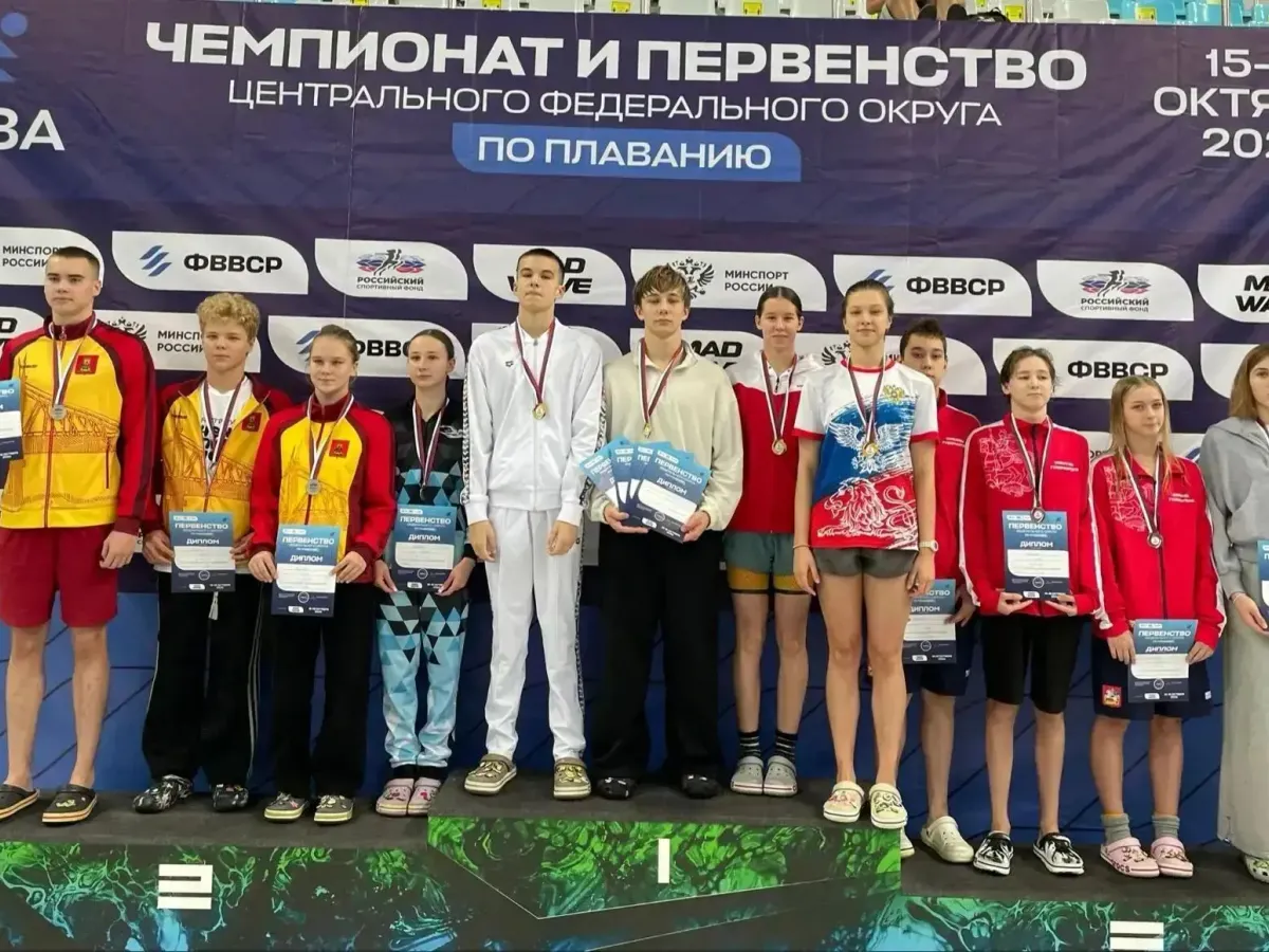 Екатерина Лагутина выиграла медали первенства и чемпионата ЦФО по плаванию