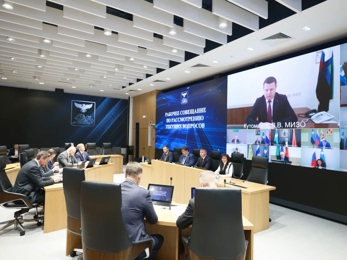Александр Шуваев обсудил бюджет на 2027–2029 годы и обращения жителей
