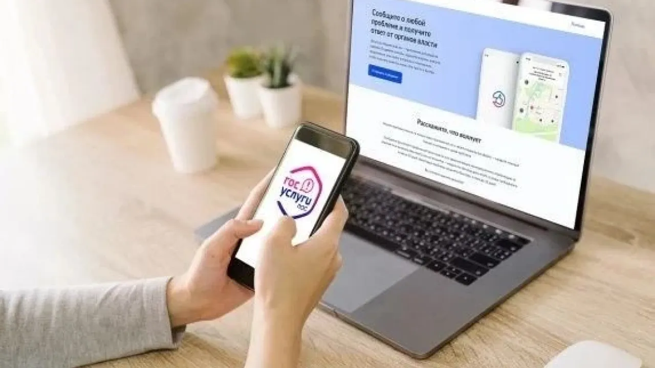 На платформу обратной связи поступило более 63 тысяч обращений белгородцев — Белгород Сейчас
