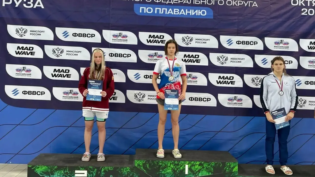 Екатерина Лагутина выиграла медали первенства и чемпионата ЦФО по плаванию — Белгород Сейчас