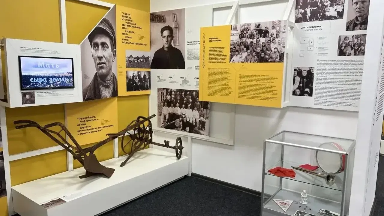 В Борисовском историко-краеведческом музее открылась новая экспозиция — Белгород Сейчас