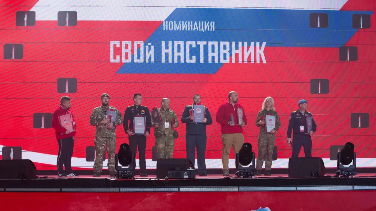 Два свердловчанина вошли в число победителей конкурса наставников в Туле — Екатеринбург Сейчас