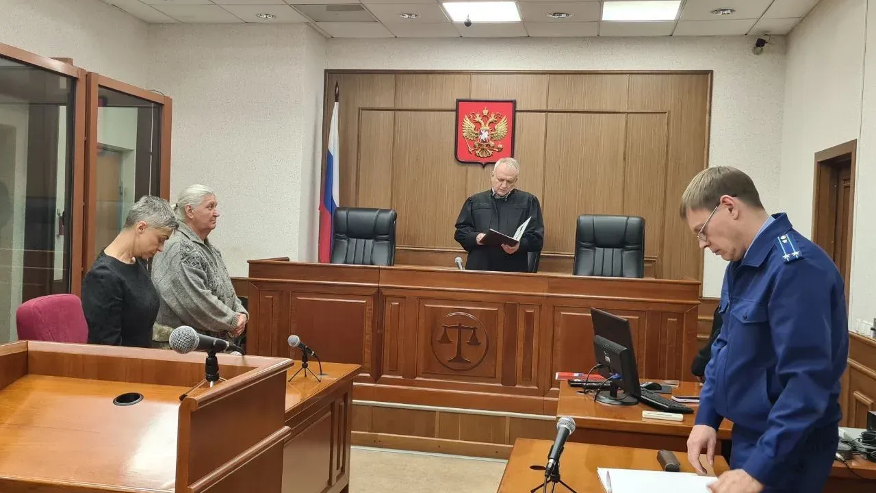 Свердловский облсуд вынес приговор женщине по делу об убийстве мужа-инвалида — Екатеринбург Сейчас