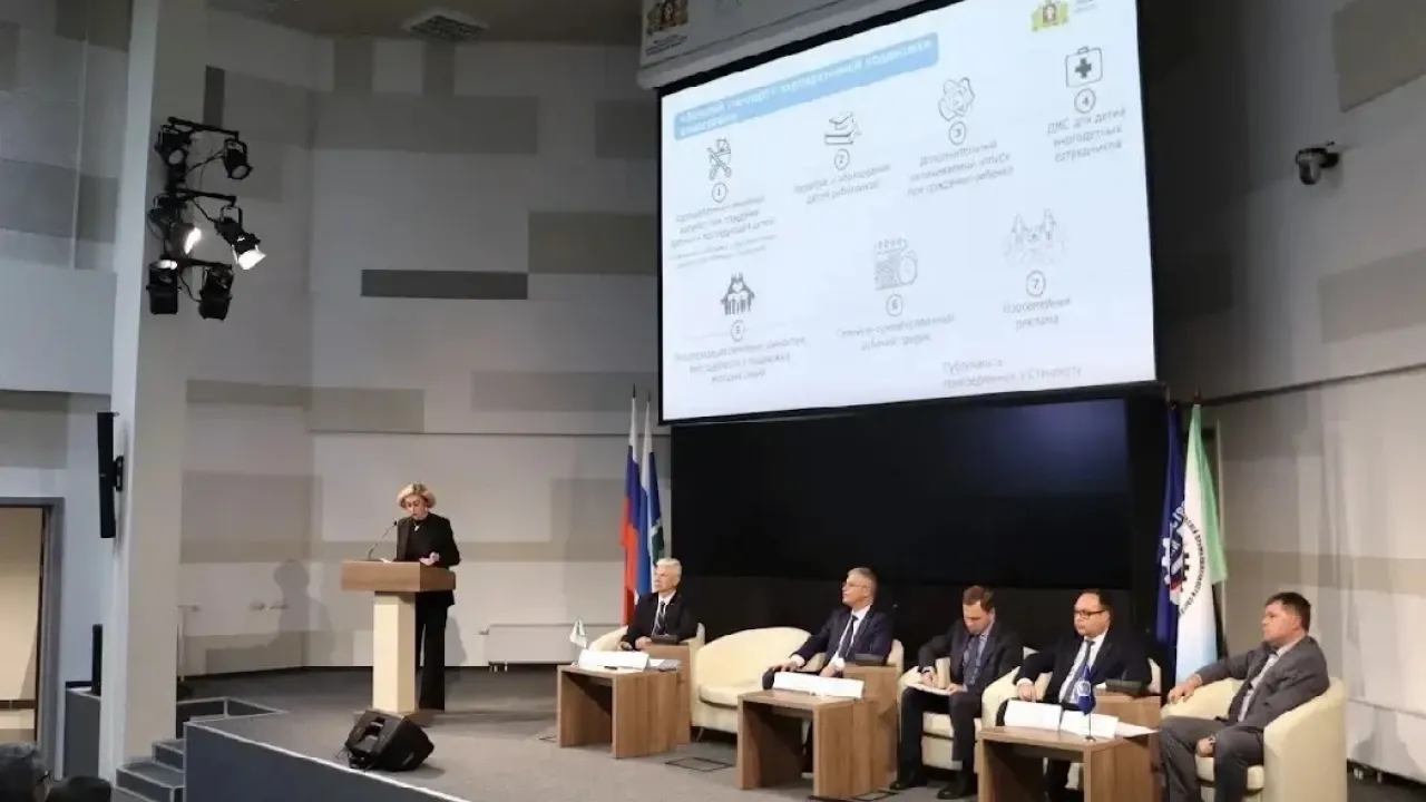 На промышленном форуме обсудили подготовку кадров для ОПК и машиностроения — Екатеринбург Сейчас