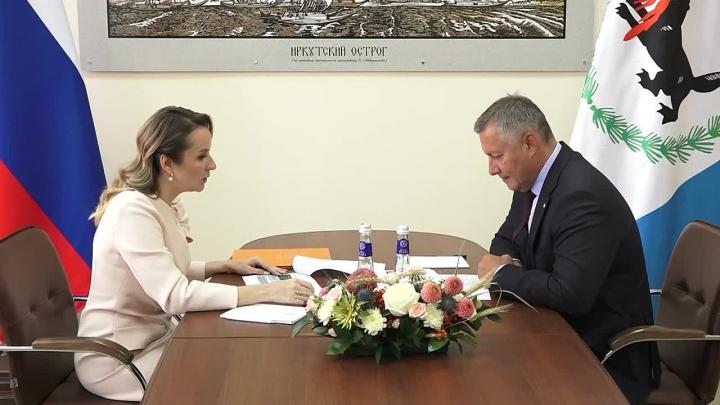 В Иркутской области создадут семейные центры по защите прав детей — Иркутск Сейчас
