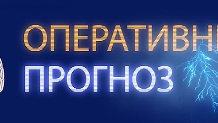 Сильные дожди, заморозки и порывистый ветер ожидаются в Иркутской области — Иркутск Сейчас