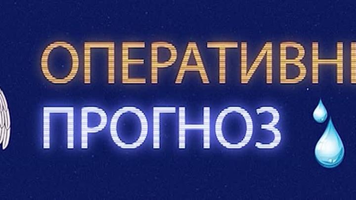 В Иркутской области 14 сентября ожидаются заморозки и высокая пожароопасность — Иркутск Сейчас