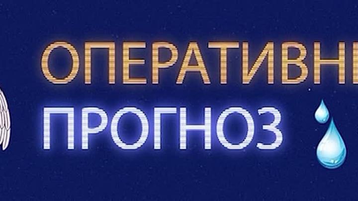 В Иркутской области на 15–17 сентября объявили заморозки до -7° — Иркутск Сейчас