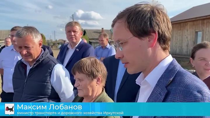 В Нижнеудинском районе и Нижнеудинске проверили ремонт четырёх участков дорог — Иркутск Сейчас
