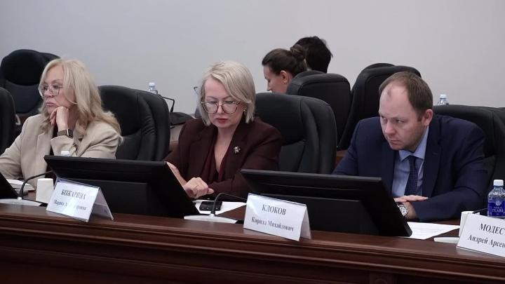 Иркутская область объявила план празднования 90‑й годовщины и других юбилеев в 2027 году — Иркутск Сейчас