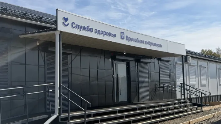 В Пивоварихе готовят к открытию новую врачебную амбулаторию — Иркутск Сейчас
