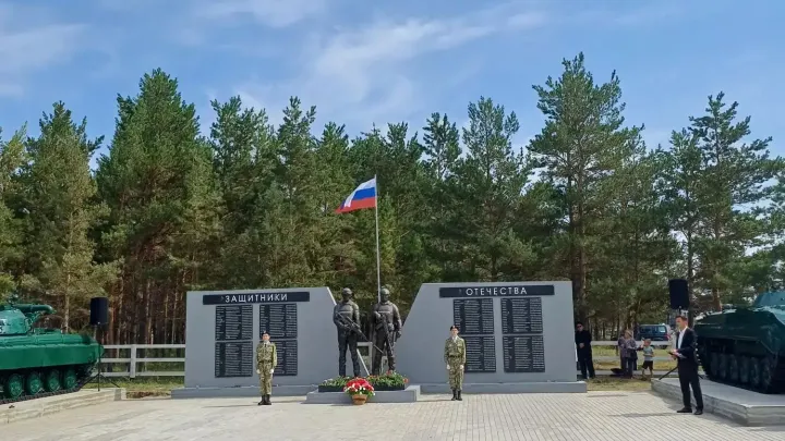 В Иркутской области в 2026 году завершают благоустройство 91 общественной территории — Иркутск Сейчас