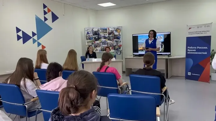 Более 1800 жителей Иркутской области нашли работу после ярмарки трудоустройства — Иркутск Сейчас