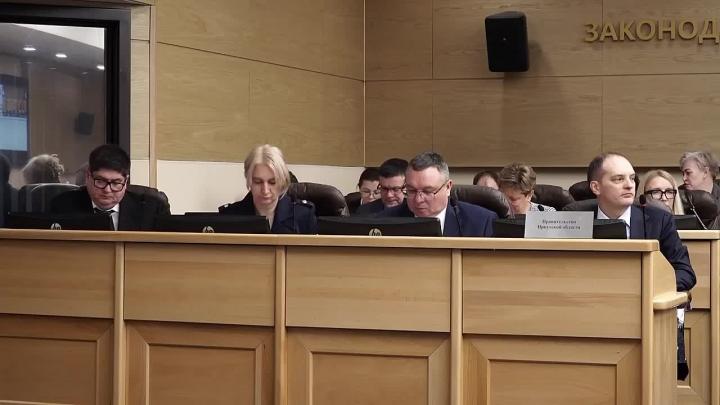 В Приангарье расширят меры поддержки семей участников СВО — Иркутск Сейчас