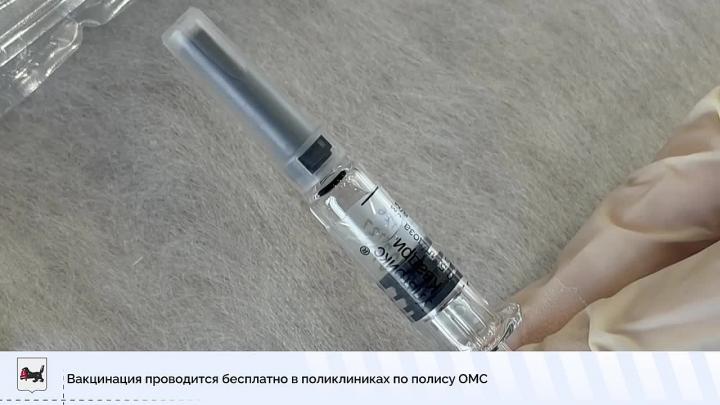 В Иркутской области подвели итоги недели: вакцины, лесные пожары и новые соцобъекты — Иркутск Сейчас