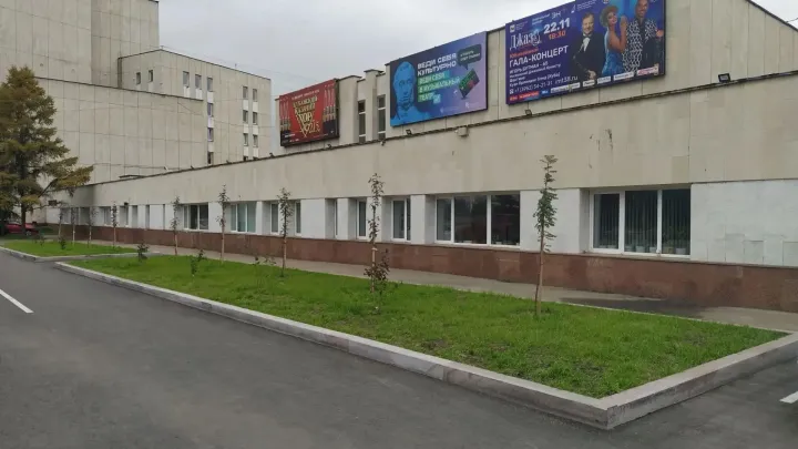 У театра в центре Иркутска завершили первый этап капремонта территории — Иркутск Сейчас