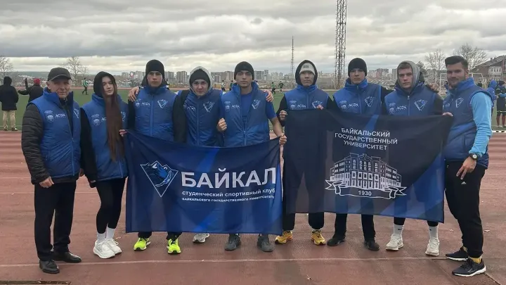 Студенты Байкальского университета выступили в первенстве по студенческому спорту — Иркутск Сейчас