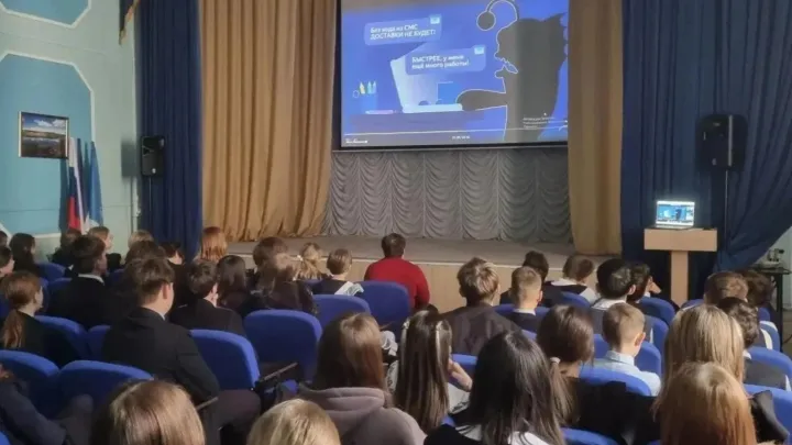 В школах Иркутской области прошли «Урок цифры» и «Цифровой ликбез» — Иркутск Сейчас