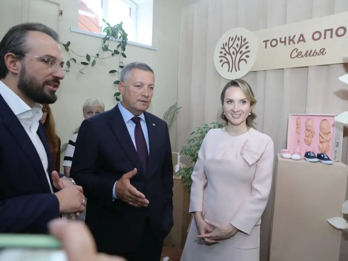 Мария Львова-Белова оценила систему поддержки детей и семей в Иркутской области